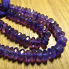 14 inches - AAAA High Quality So Gorgeous Dark African AMETHYST - Micro Faceted Rondell Beads size 6 - 7 mm approx